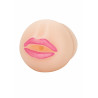 Pure Skin Pump Sleeve Lips